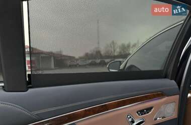 Седан Mercedes-Benz S-Class 2015 в 