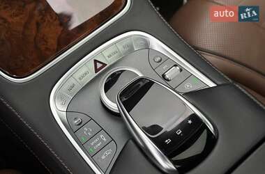 Седан Mercedes-Benz S-Class 2015 в 
