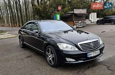 Седан Mercedes-Benz S-Class 2007 в Одесі