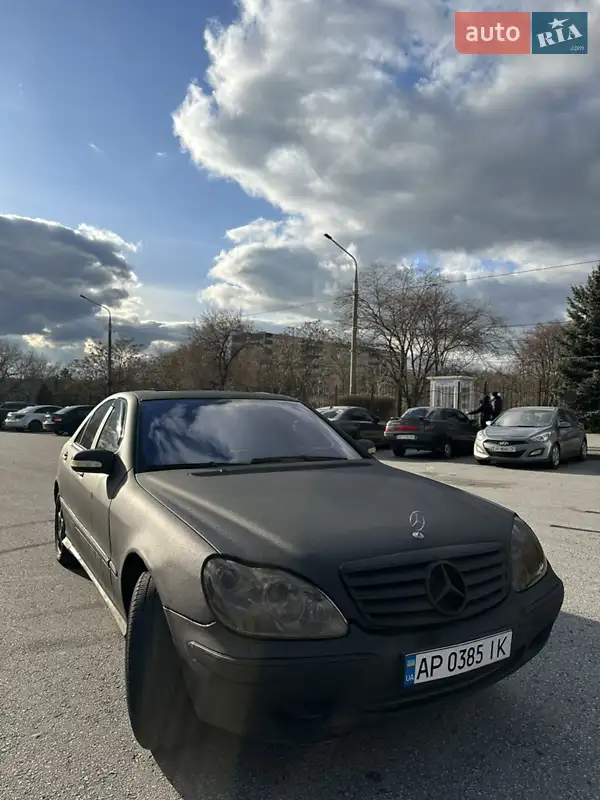 Mercedes-Benz S-Class