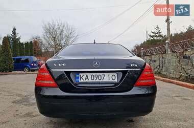 Седан Mercedes-Benz S-Class 2008 в Києві