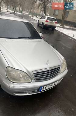 Седан Mercedes-Benz S-Class 2004 в Харькове