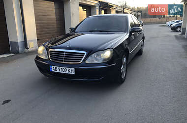 Седан Mercedes-Benz S-Class 2003 в Вінниці