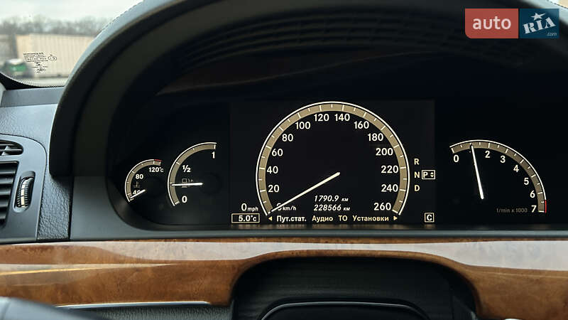 Седан Mercedes-Benz S-Class 2006 в Черновцах