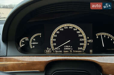 Седан Mercedes-Benz S-Class 2006 в 