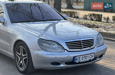 Седан Mercedes-Benz S-Class 1999 в Днепре