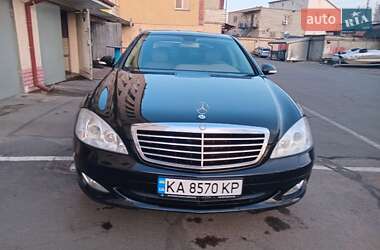 Седан Mercedes-Benz S-Class 2005 в 