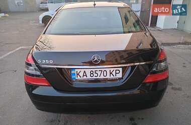 Седан Mercedes-Benz S-Class 2005 в 