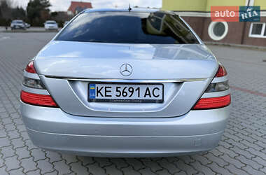 Седан Mercedes-Benz S-Class 2007 в Львове