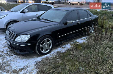 Седан Mercedes-Benz S-Class 2003 в Львові