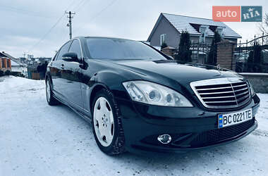 Седан Mercedes-Benz S-Class 2007 в Умани