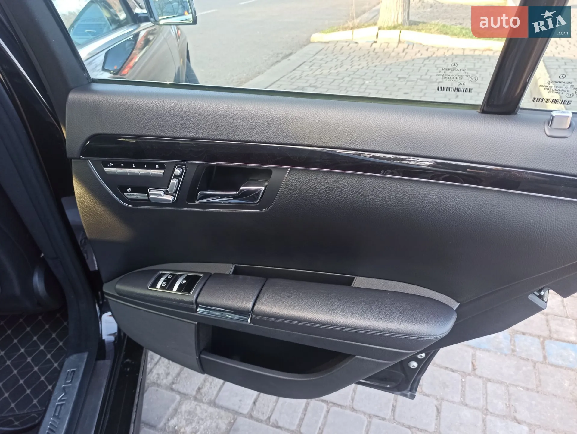2010 Mercedes-Benz S-klasse - мініатюра 5