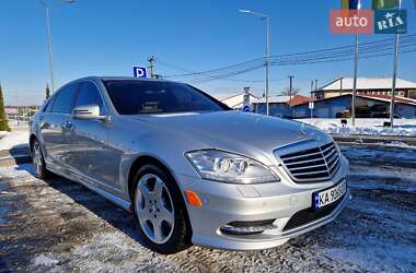 Седан Mercedes-Benz S-Class 2009 в 