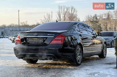 Седан Mercedes-Benz S-Class 2006 в Харькове