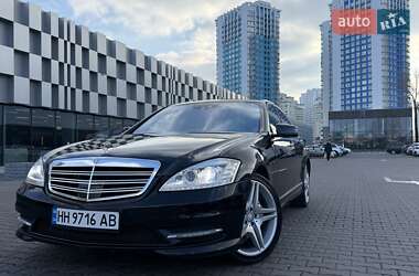 Седан Mercedes-Benz S-Class 2013 в Одесі