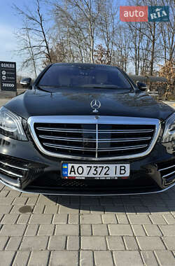Седан Mercedes-Benz S-Class 2020 в 
