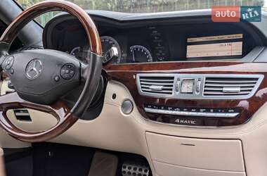 Седан Mercedes-Benz S-Class 2010 в 