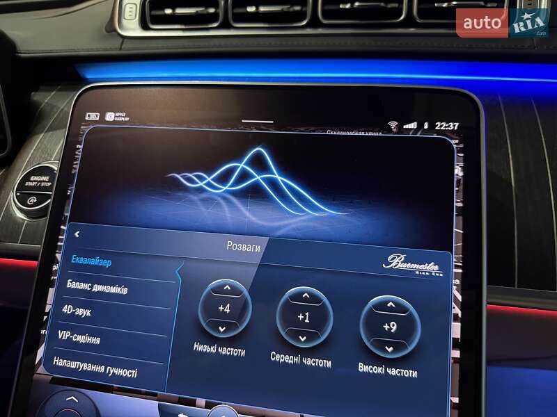 Седан Mercedes-Benz S-Class 2022 в Одессе