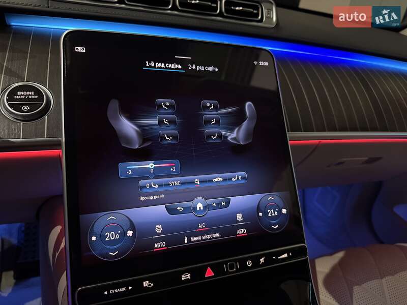 Седан Mercedes-Benz S-Class 2022 в Одессе