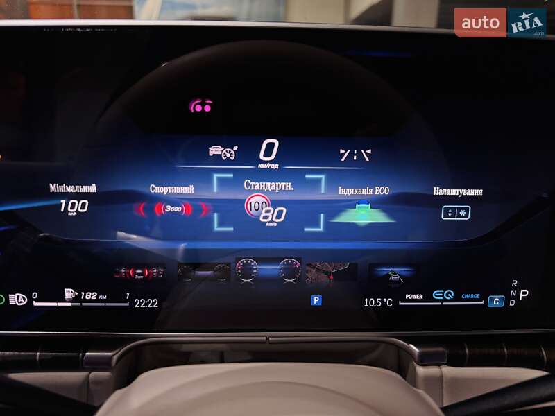 Седан Mercedes-Benz S-Class 2022 в Одессе
