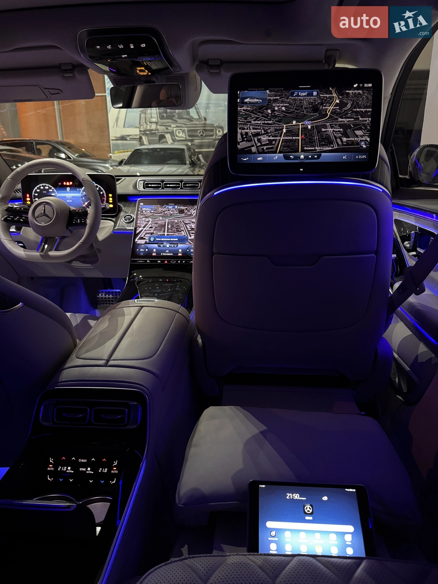2022 Mercedes-Benz S-klasse - мініатюра 181