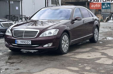 Седан Mercedes-Benz S-Class 2005 в Запорожье