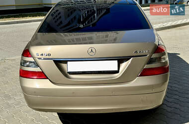 Седан Mercedes-Benz S-Class 2008 в 