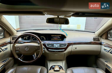 Седан Mercedes-Benz S-Class 2008 в 
