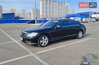Седан Mercedes-Benz S-Class 2008 в Киеве