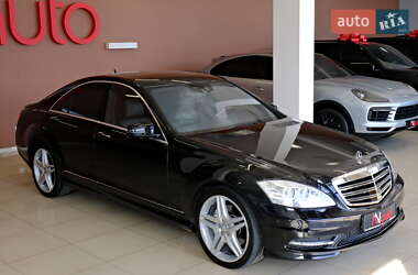 Седан Mercedes-Benz S-Class 2013 в Одесі