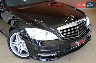 Седан Mercedes-Benz S-Class 2013 в Одесі