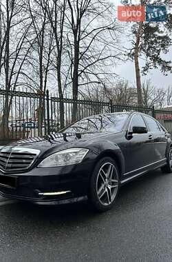 Седан Mercedes-Benz S-Class 2012 в Киеве