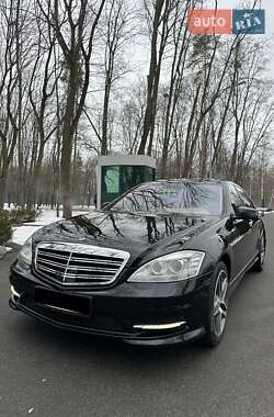 Седан Mercedes-Benz S-Class 2012 в Киеве