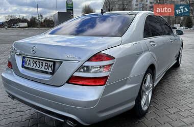 Седан Mercedes-Benz S-Class 2008 в Киеве