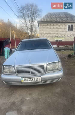 Седан Mercedes-Benz S-Class 1997 в Житомире