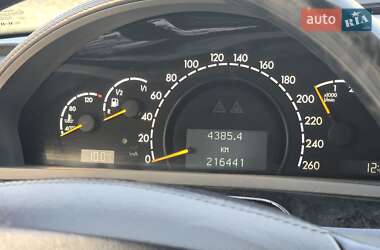Седан Mercedes-Benz S-Class 2004 в 