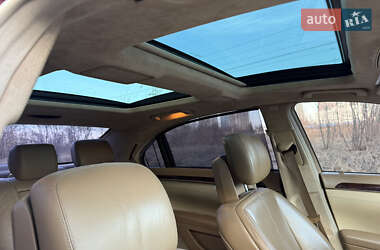 Седан Mercedes-Benz S-Class 2007 в 