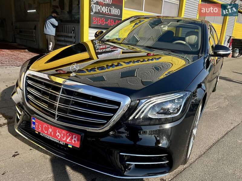 Mercedes-Benz S-Class 2020