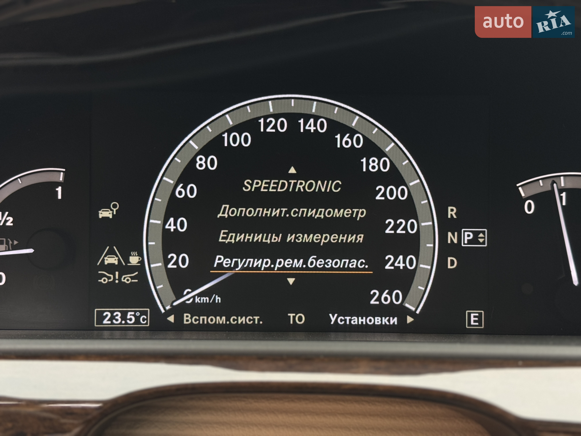 2011 Mercedes-Benz S-klasse - мініатюра 36