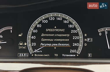 Седан Mercedes-Benz S-Class 2011 в 
