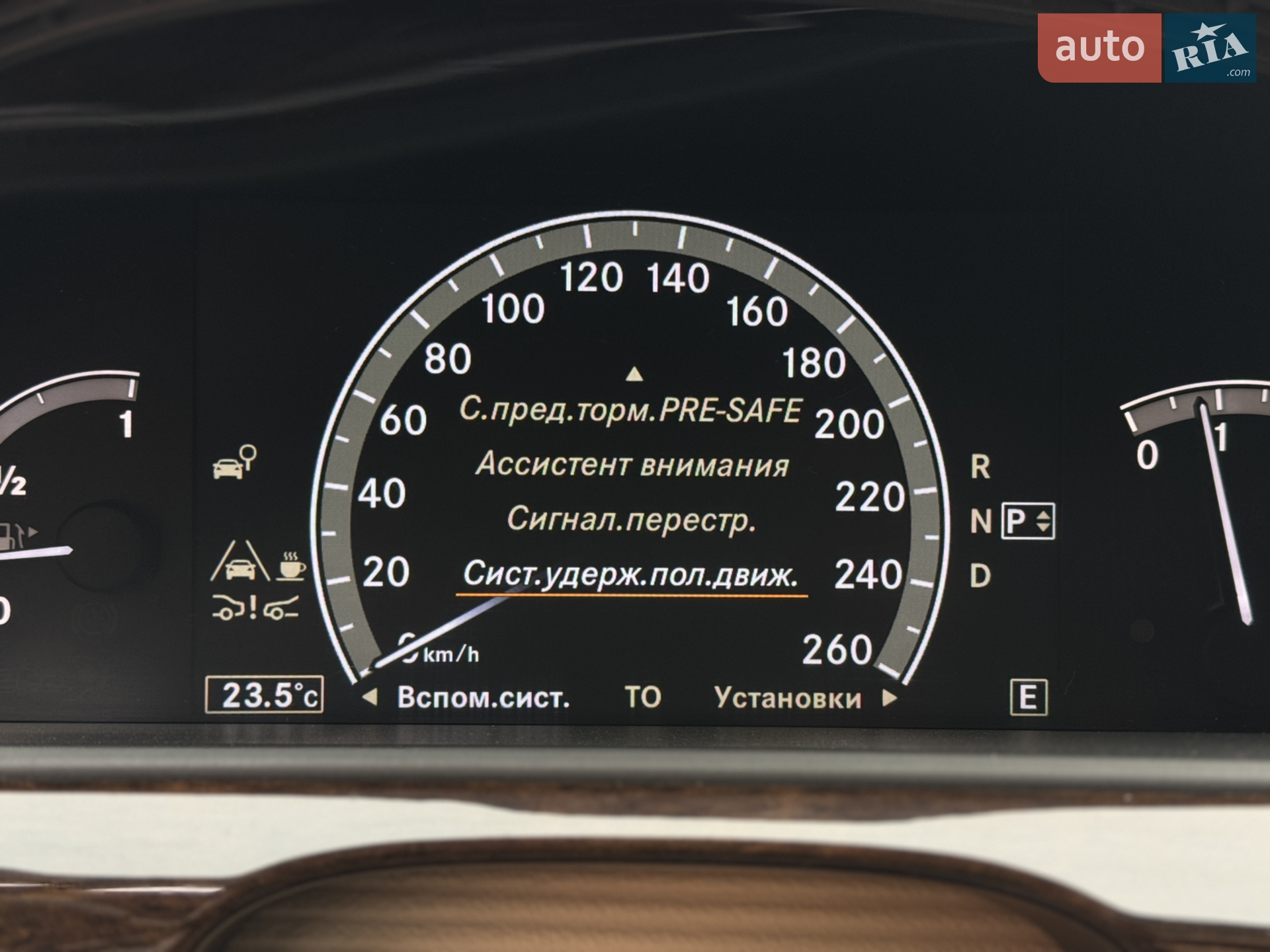 2011 Mercedes-Benz S-klasse - мініатюра 38