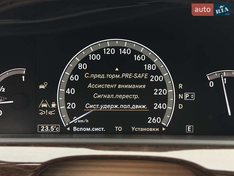 Седан Mercedes-Benz S-Class 2011 в Мукачево