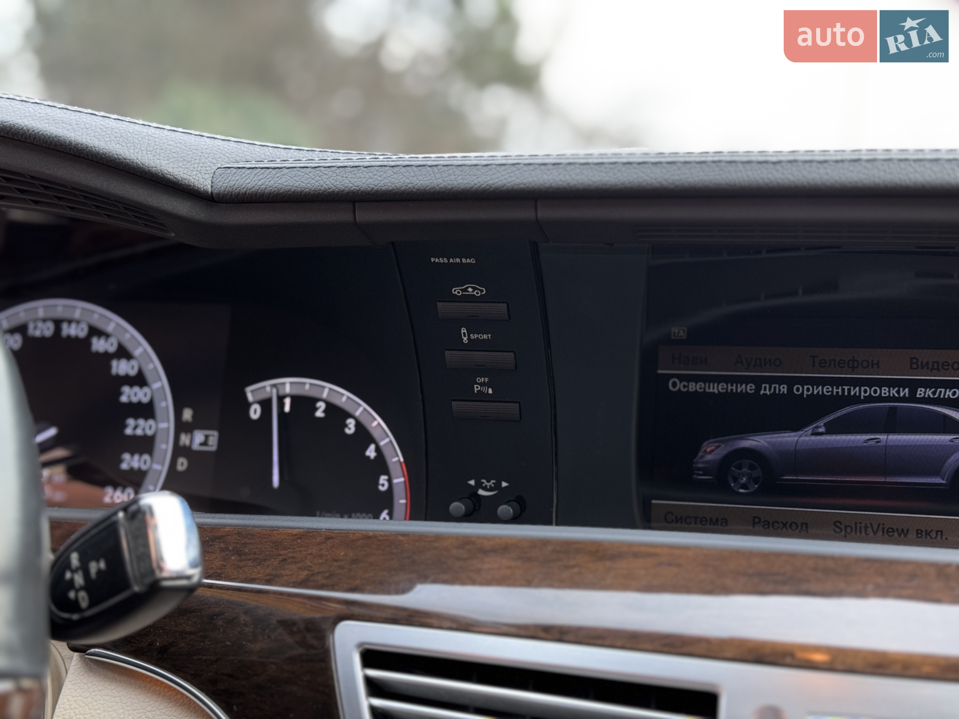 2011 Mercedes-Benz S-klasse - мініатюра 52