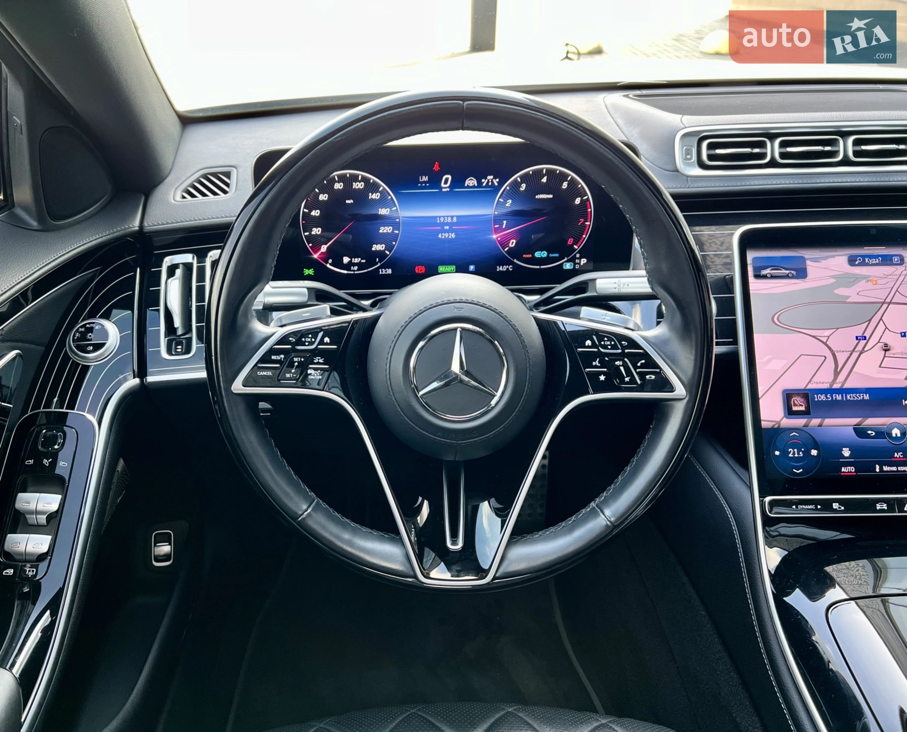2021 Mercedes-Benz S-klasse - мініатюра 34