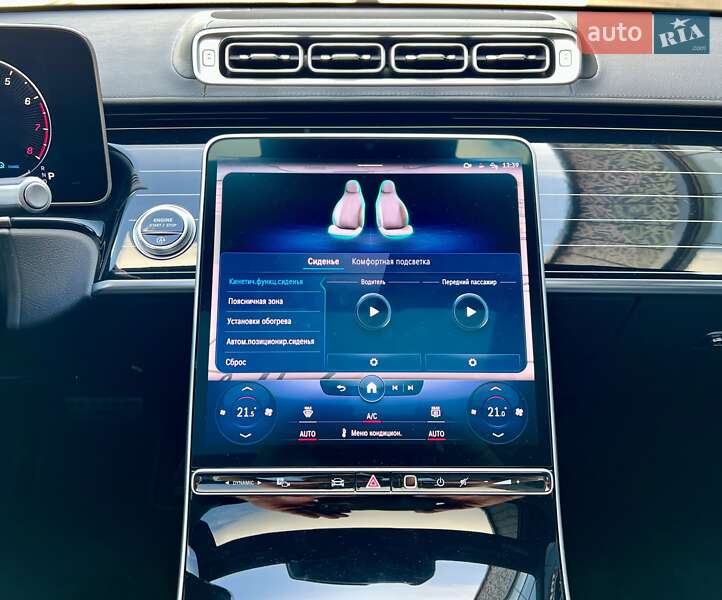 Седан Mercedes-Benz S-Class 2021 в Киеве фото 38 Седан Mercedes-Benz S-Class 2021 в Киеве