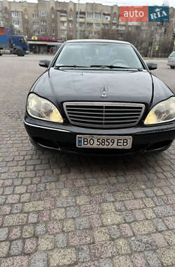 Седан Mercedes-Benz S-Class 2003 в Тернополі