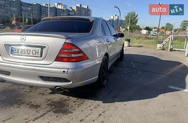 Седан Mercedes-Benz S-Class 2001 в Києві