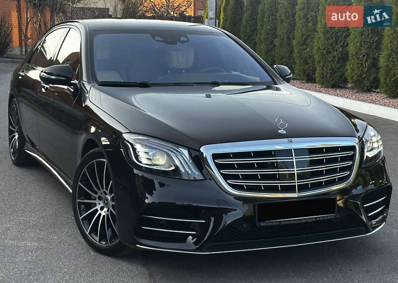 Mercedes-Benz S-Class 2014