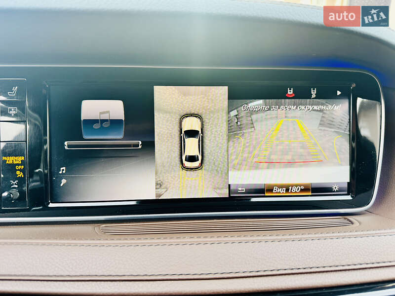 Седан Mercedes-Benz S-Class 2014 в Киеве