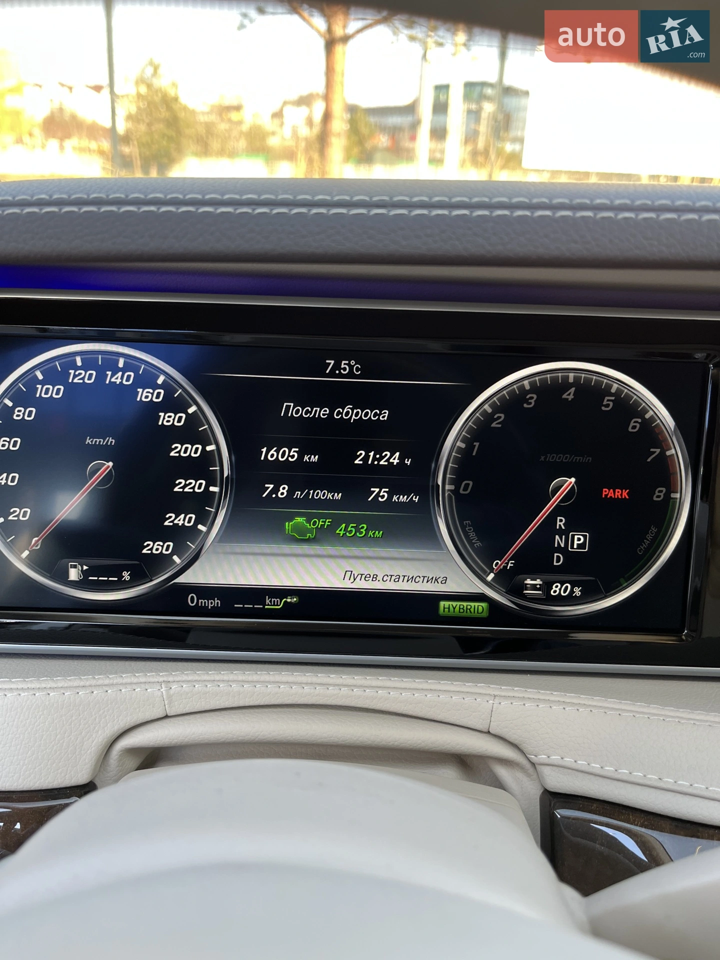 2016 Mercedes-Benz S-klasse - мініатюра 16